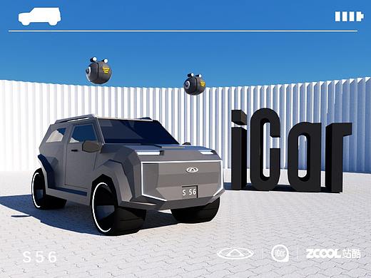 未来派越野 奇瑞iCar S56