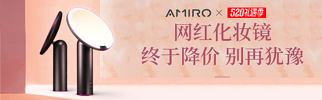 2018-2019电商钻展banner集合（图ZMTY4NzAyNjI4） - 运营设计 - 站酷设计师杰奏WJ原创素材 - 站酷ZCOOL