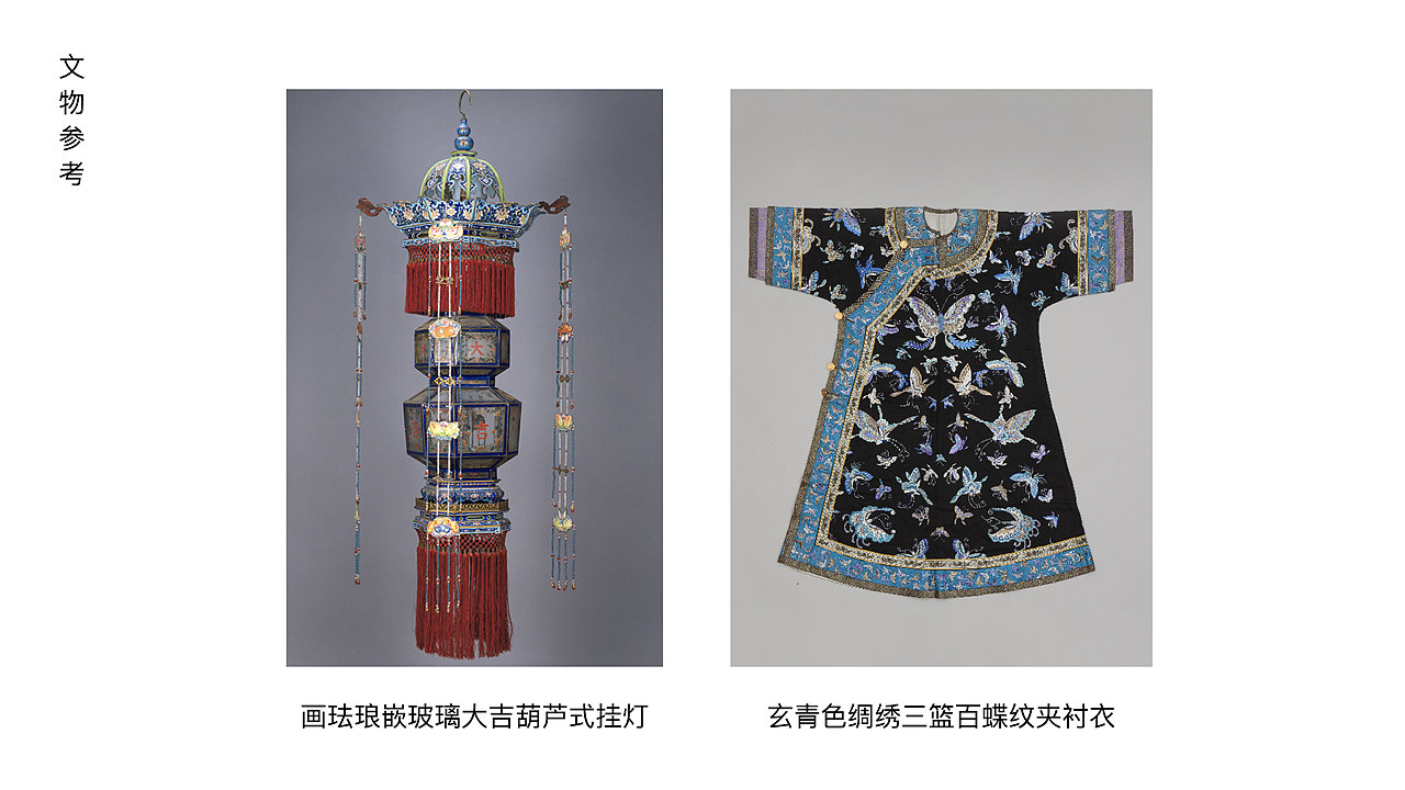 宫灯（图ZMjA5NzgyNDQ4） - 艺术插画 - 站酷设计师小鬼和老鬼原创素材 - 站酷ZCOOL