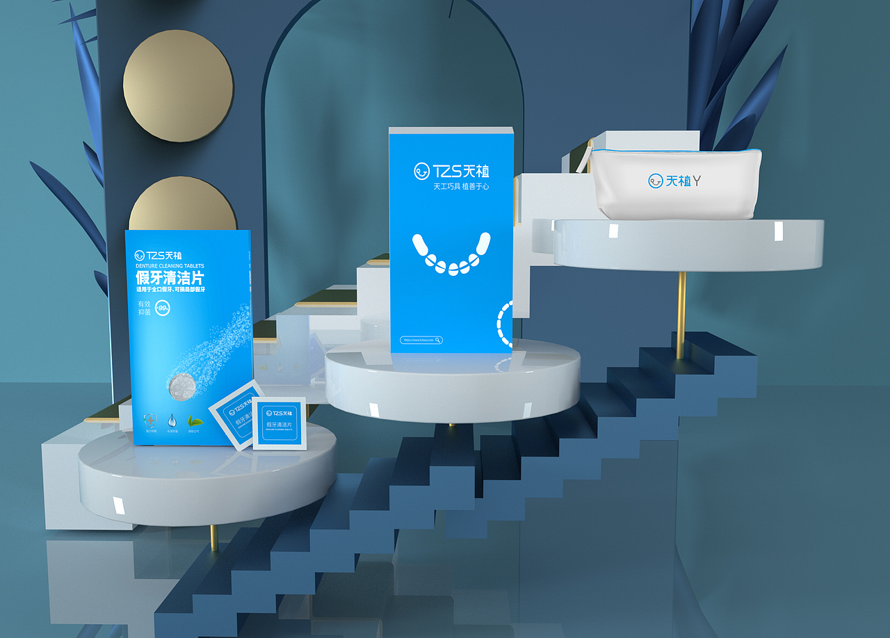 LOGO及包装提案（图ZMjQwMzMzNjQ4） - 品牌 - 站酷设计师设计wewe原创素材 - 站酷ZCOOL