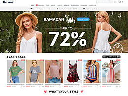 Dresswel首页更新——斋月节活动