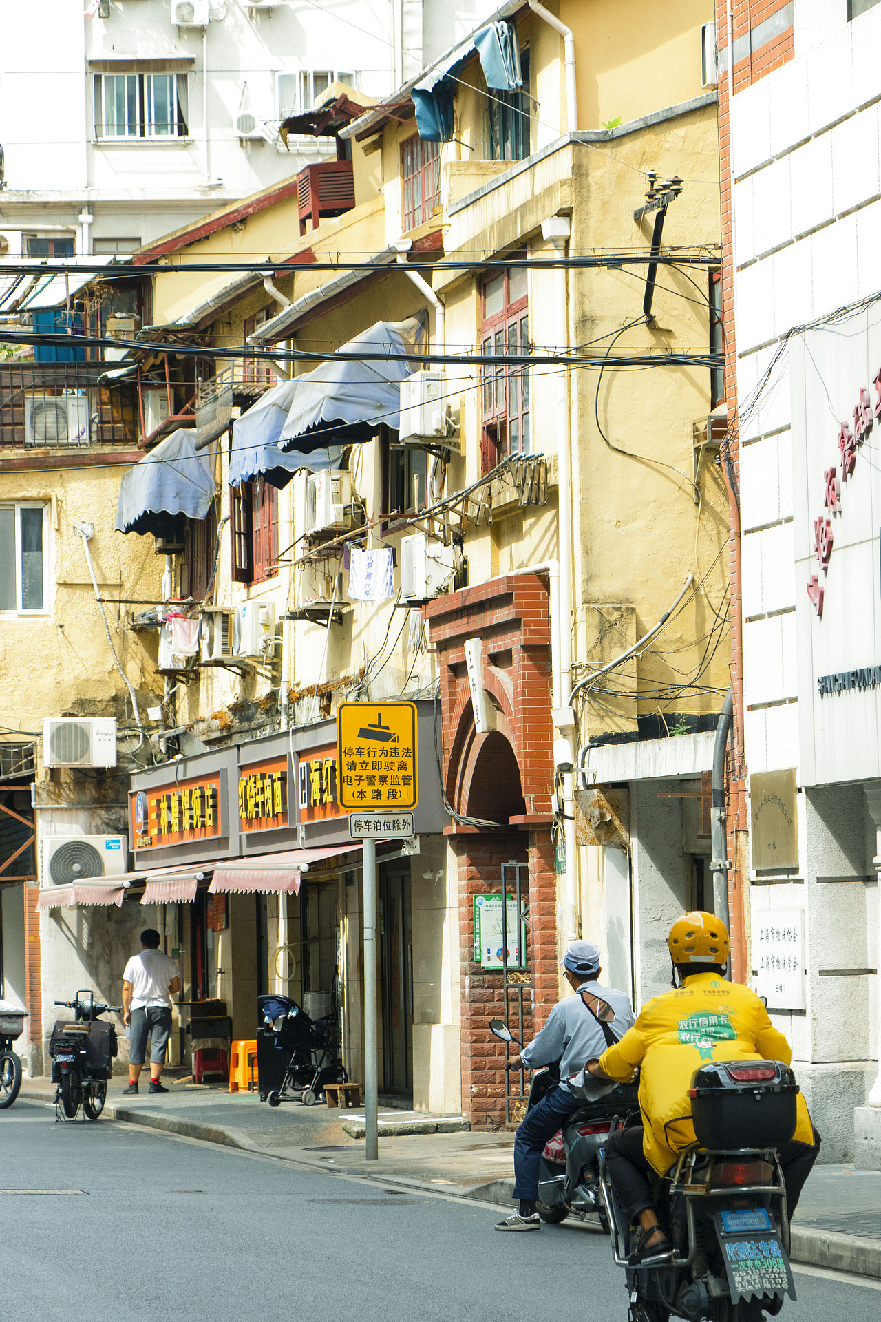 上海街头（图ZMjkyOTQ2MTY4） - 人文/纪实摄影 - 站酷设计师南澄原创素材 - 站酷ZCOOL