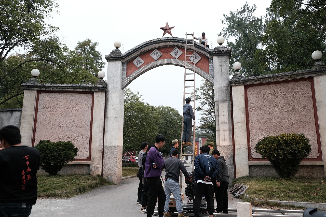 百岁画翁-易图境