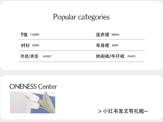 什么是韩风？我不知道