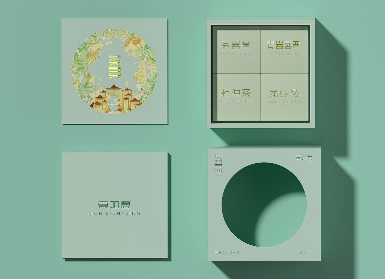 毕业设计（图ZMzQ4Mjk5NDUy） - Packaging - 站酷设计师环环来了原创素材 - 站酷ZCOOL