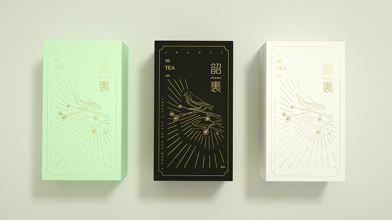 近期作品整理（图ZMTMzNDE1NTI4） - 包装 - 站酷设计师vilanw原创素材 - 站酷ZCOOL