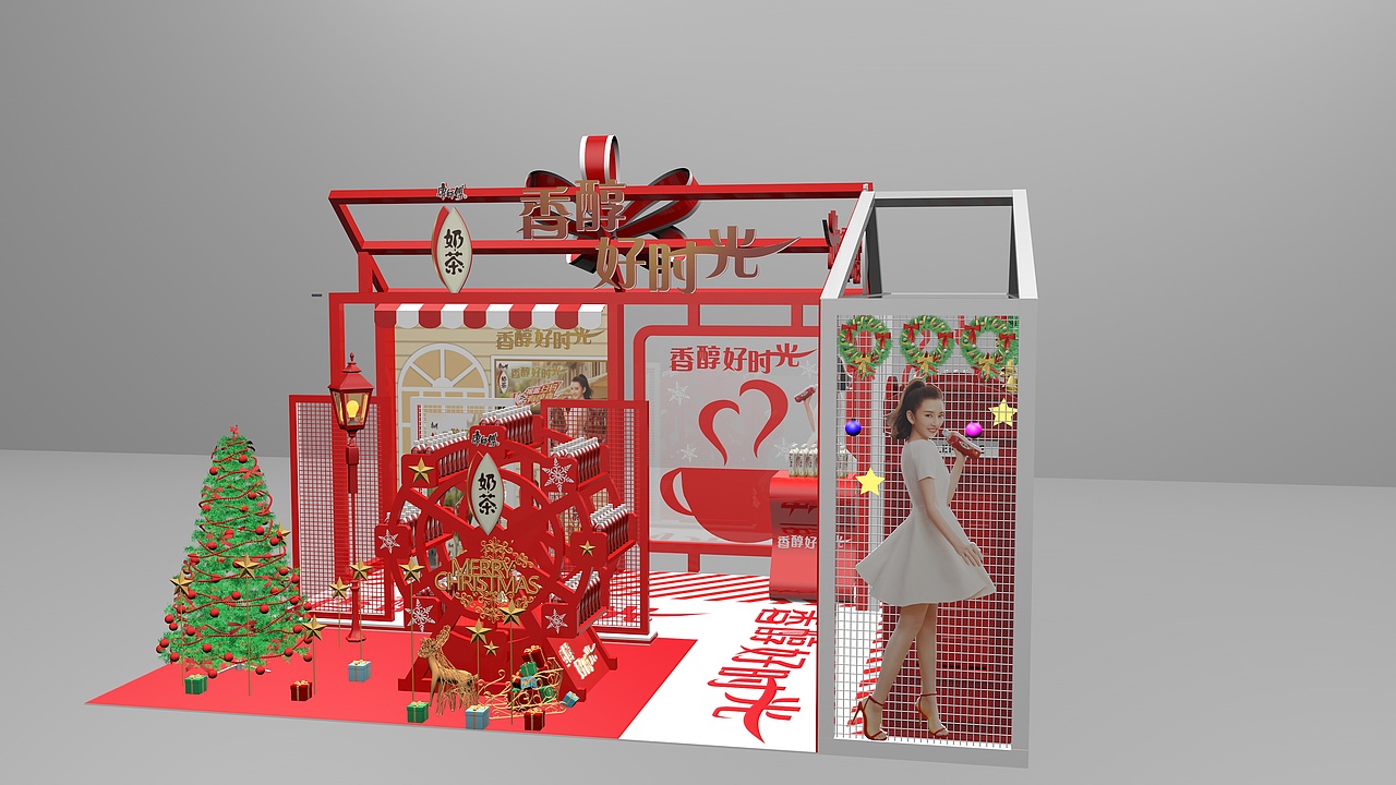 展览展示展馆路演