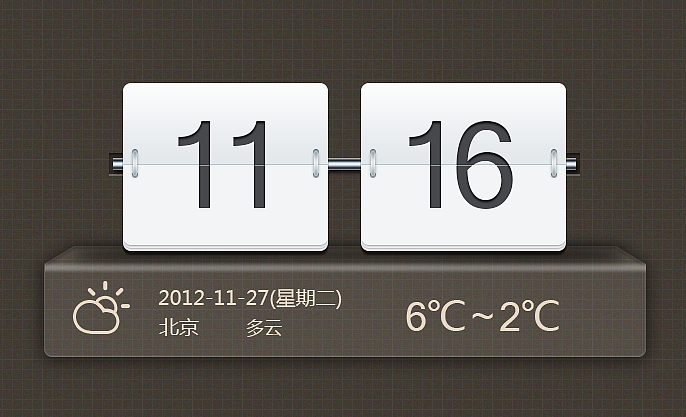 时间和天气widget（图ZODI5MDA5Ng==） - 软件界面 - 站酷设计师jingzhi929原创素材 - 站酷ZCOOL