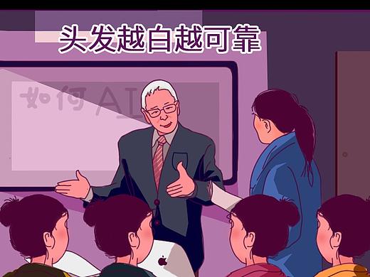 「科普插画」乳腺癌方面，年轻人该注意的地方