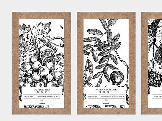 茶叶包装（个人主页-ZMzA5NjE0MDQ=） - 包装 - 站酷设计师雨山木子李原创素材 - 站酷ZCOOL