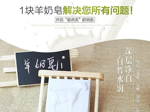 香薰