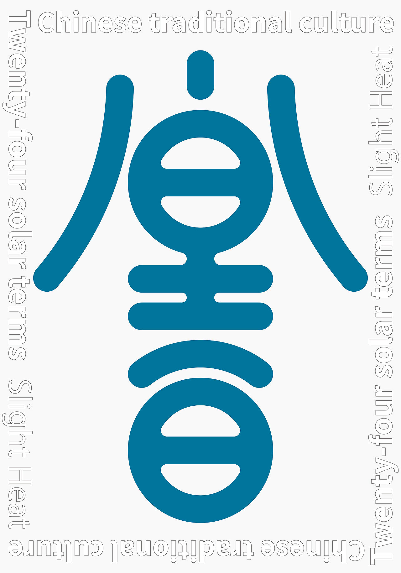 近期海报设计合集 | Poster Design Collection（图ZMjA2NTU1MDE2） - 海报 - 站酷设计师赖灿伟LAI_CANWEI原创素材 - 站酷ZCOOL