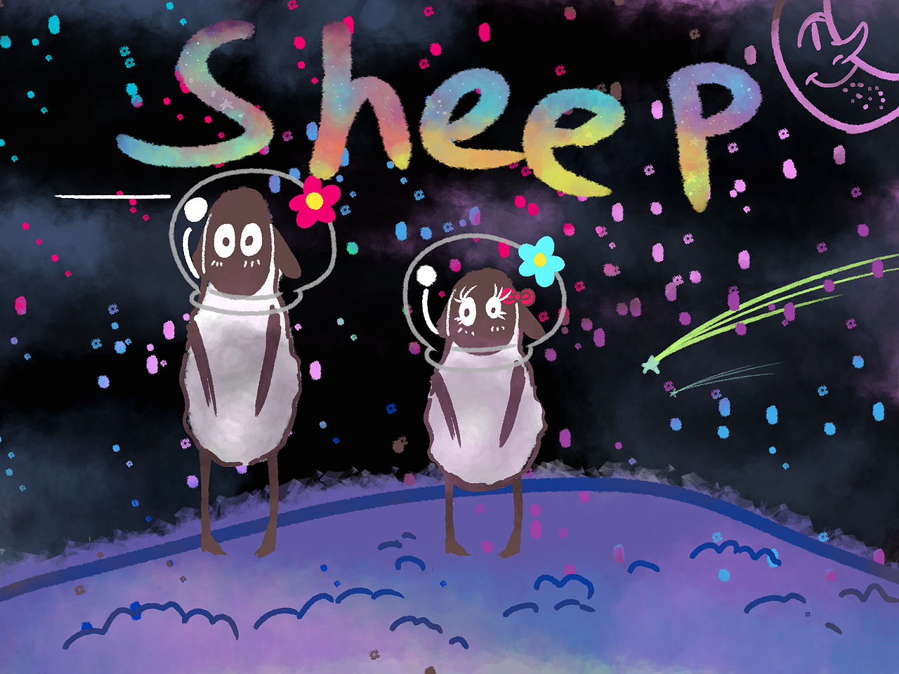 小绵羊在太空漫游