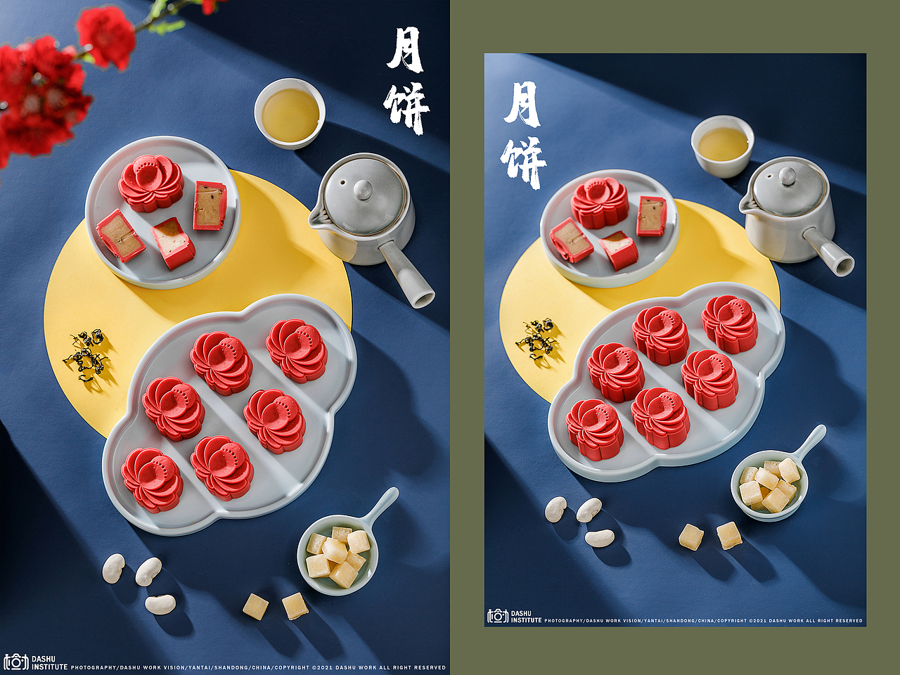 月饼（图ZMjUwNDc2OTQw） - 美食摄影 - 站酷设计师大樹原创素材 - 站酷ZCOOL