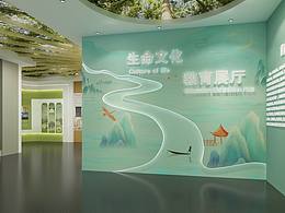 空间墙面