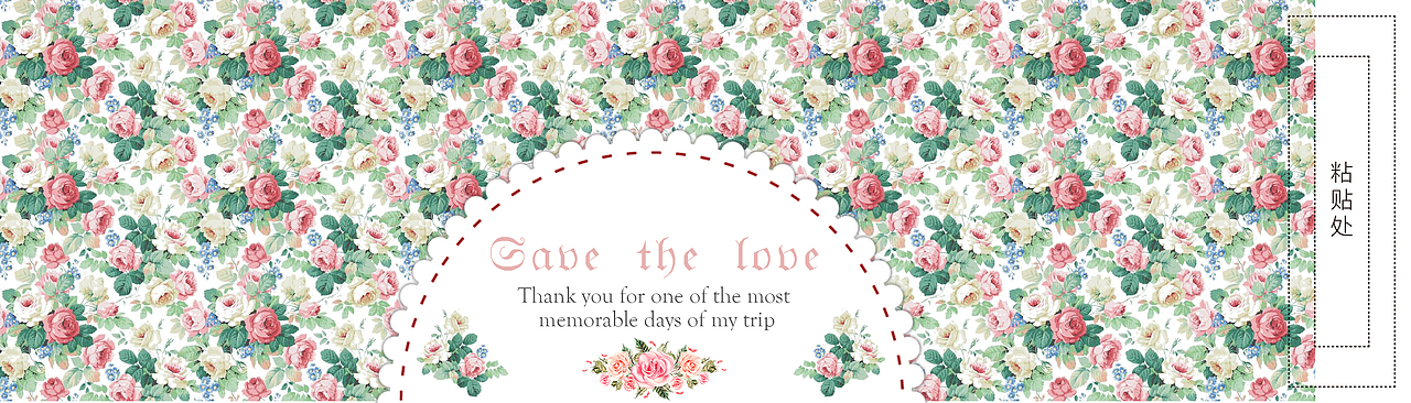 喜糖盒包装（图ZMTUzNzQ1NDM2） - 包装 - 站酷设计师黄宇环原创素材 - 站酷ZCOOL