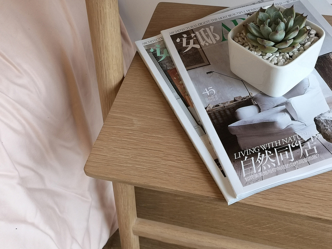 北欧风格家装设计