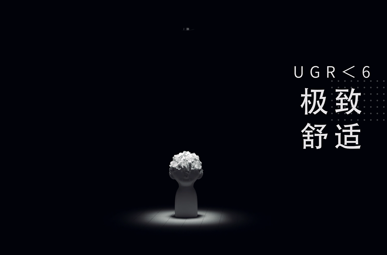 三维动画-异声异色