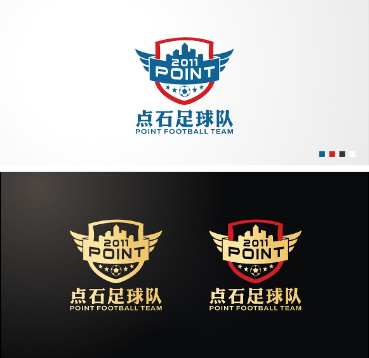标志设计系列（图ZNDI2MTExNTI=） - Logo - 站酷设计师飞行家戴维原创素材 - 站酷ZCOOL