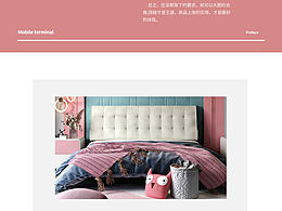 可拆洗乳膠床頭靠墊大靠背床靠墊詳情頁(yè)