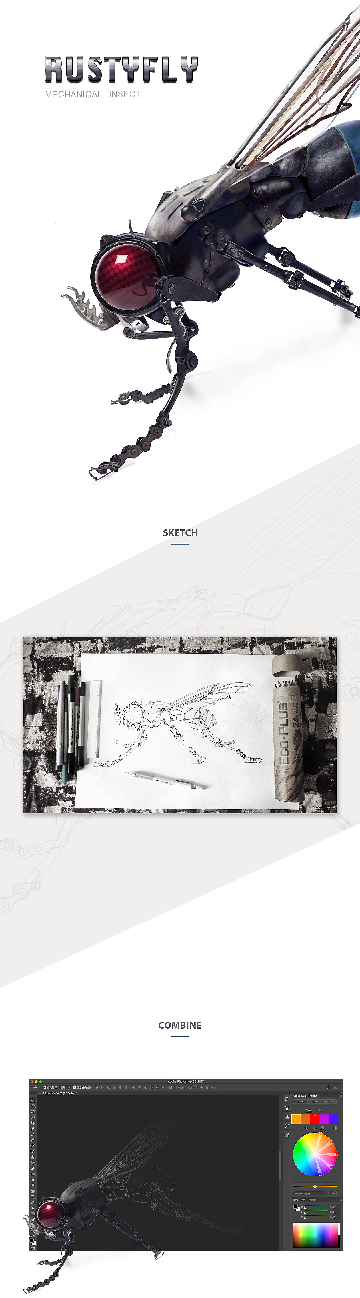 写实绘制 - Rusty Fly（图ZOTMyMTA3Njg=） - 其他UI - 站酷设计师张佳旭原创素材 - 站酷ZCOOL