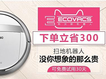 鉆展（個人主頁-ZMzk3MDk1NDA=） - 運營設計 - 站酷設計師晴_朗_原創(chuàng)素材 - 站酷ZCOOL
