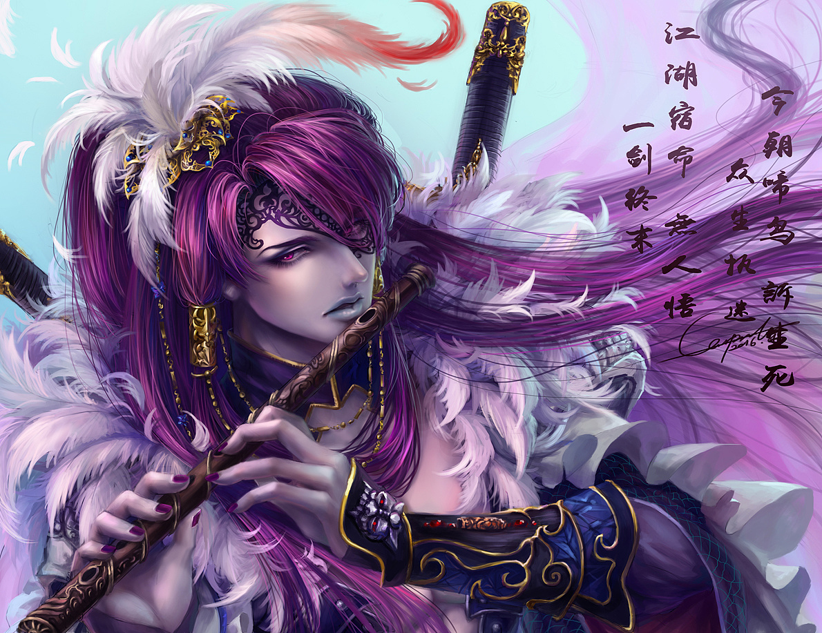 东离剑游纪同人——杀无生|插画|商业插画|卡佩拉vincent - 原创作品