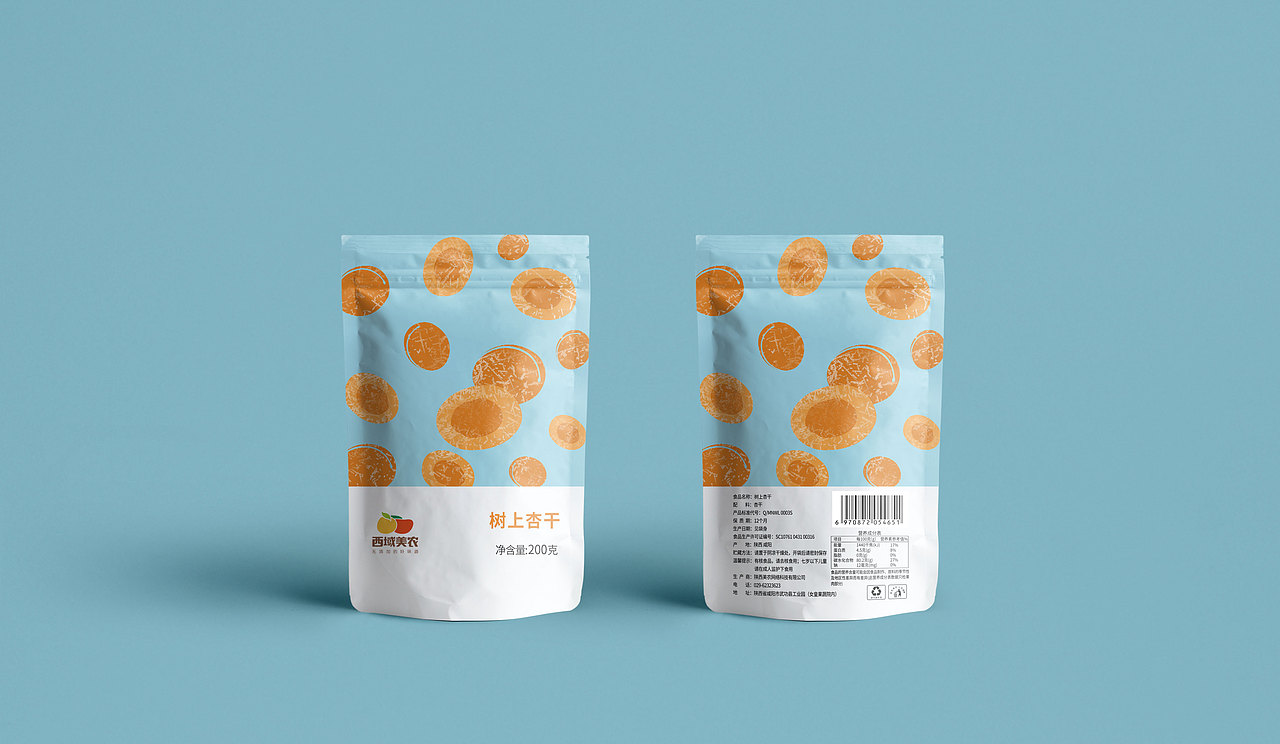 坚果、果干系列新包装