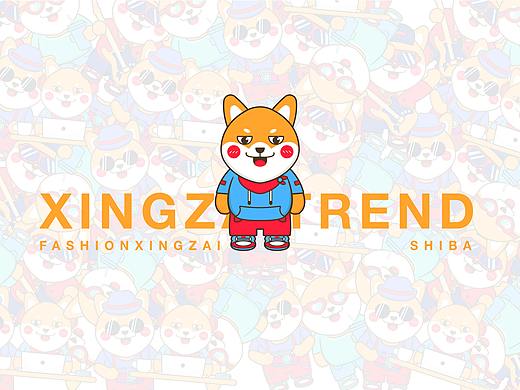 XINGZAI卡通品牌提案