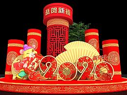 春节布置