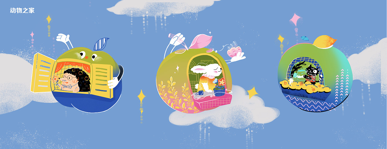 在cdf发现环保之美/人类之子2.0（图ZMjc5ODUyMzc2） - 海报 - 站酷设计师大鑫今天画画了么原创素材 - 站酷ZCOOL