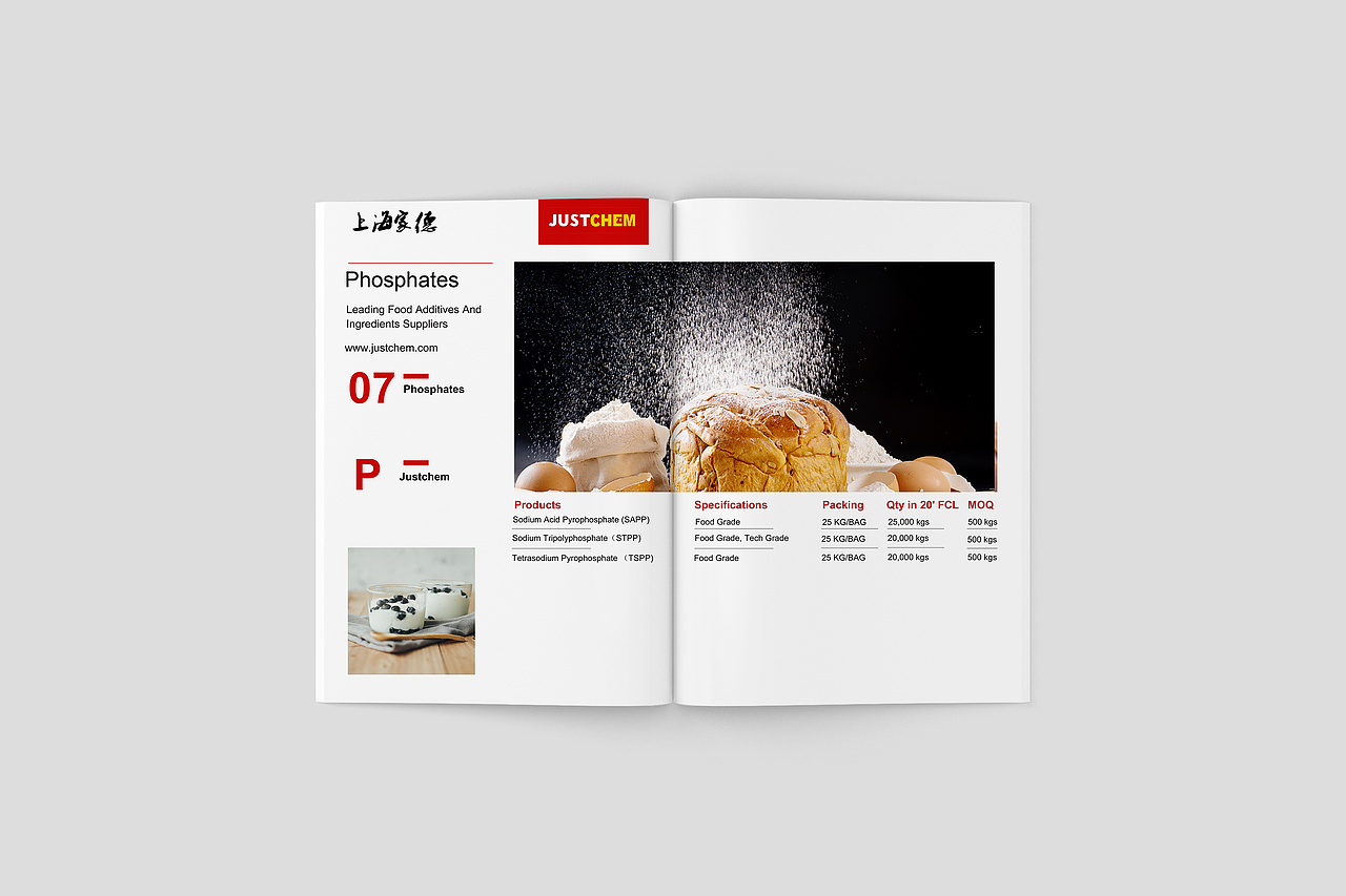 这段时间的一些画册设计（图ZMTMzNTQ3NzI4） - 书籍/画册 - 站酷设计师自由的贝塞尔原创素材 - 站酷ZCOOL