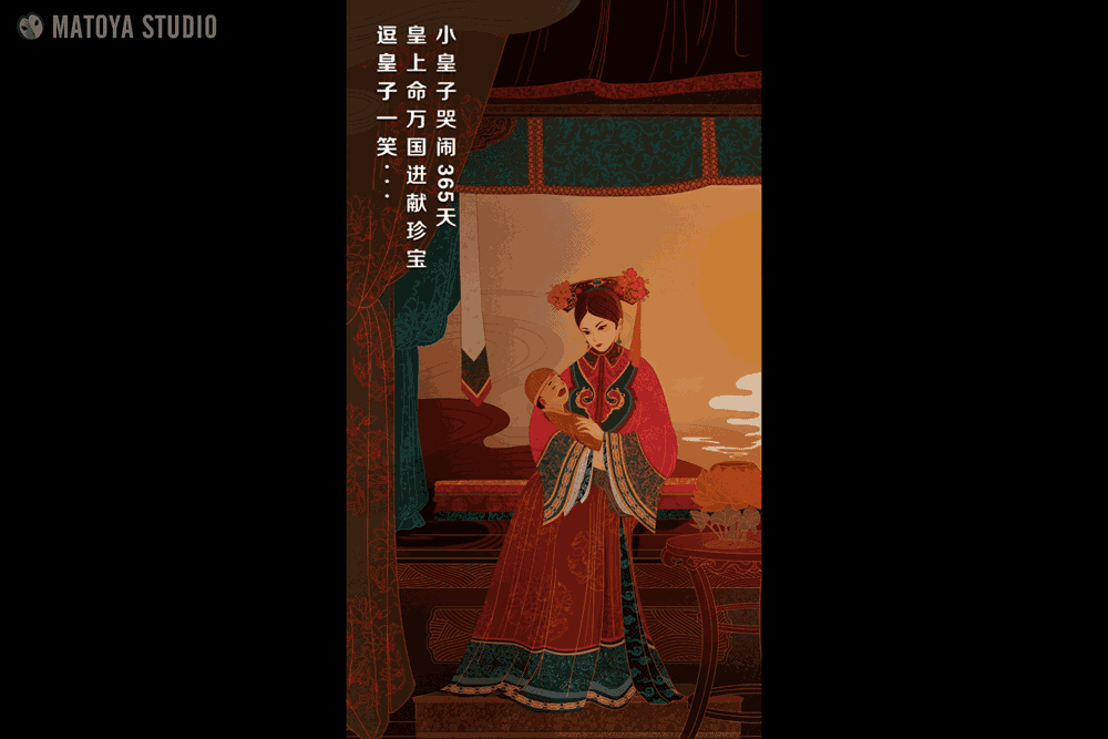 惠氏《上新了大金罐》动画广告(图ZMTUxNzk2Mzcy) - 其他动漫 - 站酷设计师MATOYA视觉创意原创素材 - 站酷ZCOOL