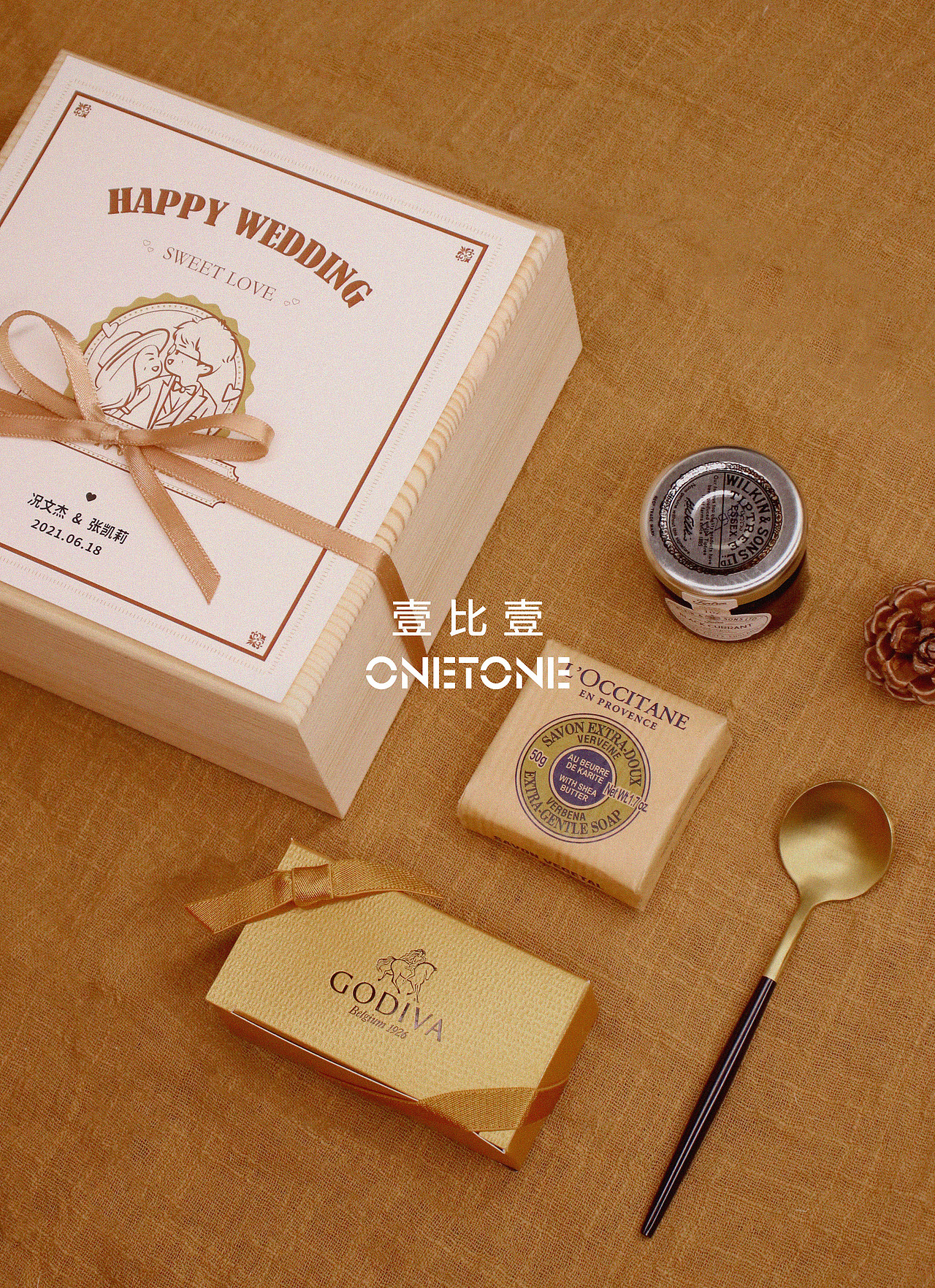 ONETONE壹比壹伴手礼 | 向阳花木 | 婚礼伴手礼（图ZMjc3OTQ0NzQ0） - 工艺品设计 - 站酷设计师脆皮呀呀呀原创素材 - 站酷ZCOOL