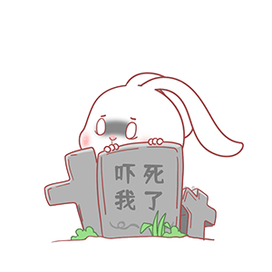 猫与熊 万圣节狂欢 动态表情包 | 原创IP可授权