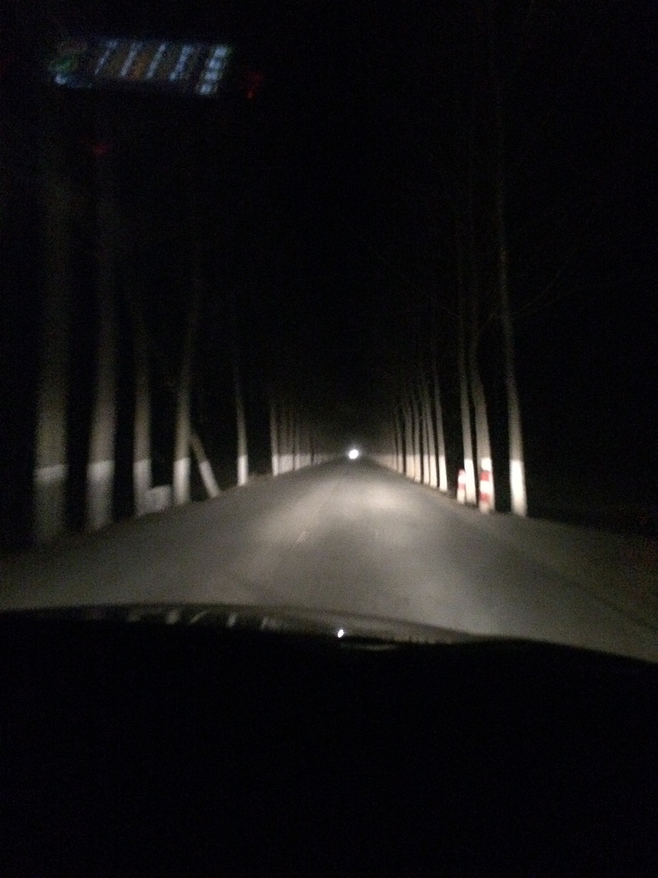 黑漆漆,回家的路……