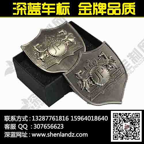 金属立体3D车友会车标设计欣赏（图ZMTQ4MjUyNDcy） - Logo - 站酷设计师济南深蓝定制网原创素材 - 站酷ZCOOL