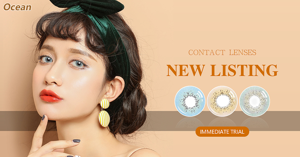 美瞳促销banner（图ZMTcwNzMxMzAw） - 电商 - 站酷设计师PANYUU原创素材 - 站酷ZCOOL