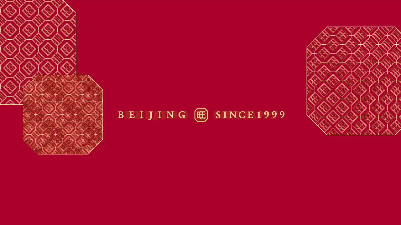 每天送你“旺”！ 旺顺阁品牌视觉传家宝“老戏新唱”（图ZMTk2MzA2ODk2） - 品牌 - 站酷设计师容品牌原创素材 - 站酷ZCOOL