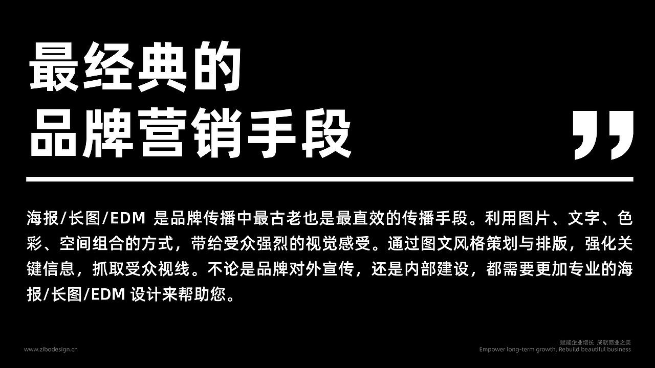 20?? - 2020 精选案例汇编(下)