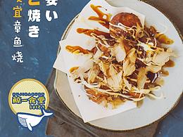 商业海报