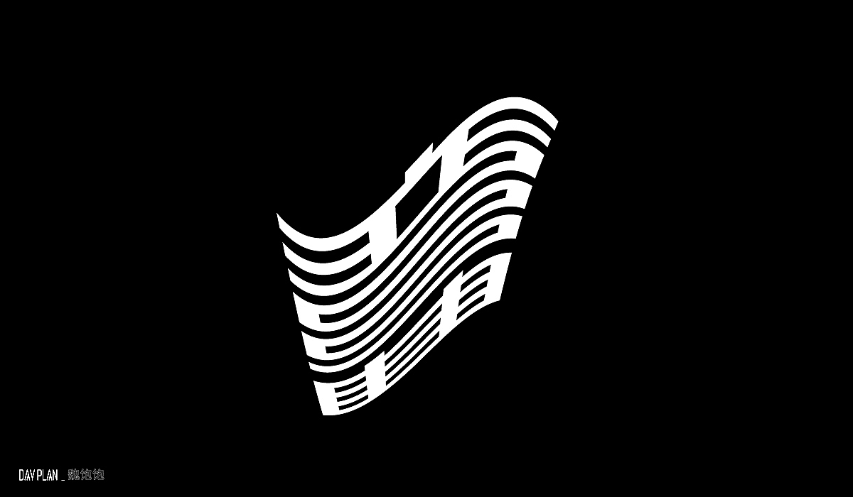 FONT DAY PLAN (一)下(图ZMjIxOTYxMDYw) - 字体/字形 - 站酷设计师魏饱饱原创素材 - 站酷ZCOOL