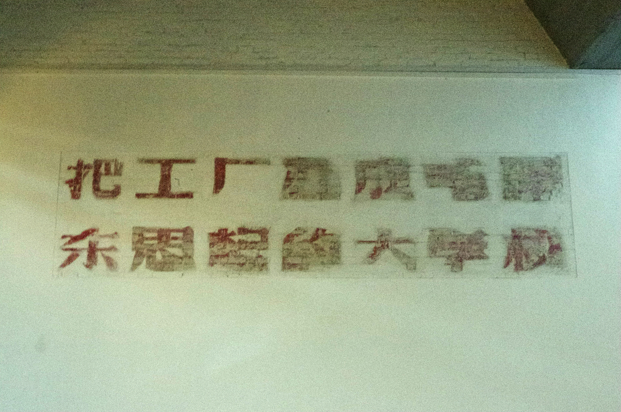 一个册子一个故事