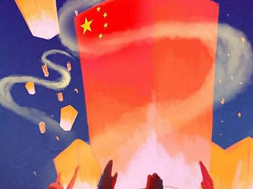 元宵海报-中国加油！（个人主页-ZNDI4ODUwNzI=） - 商业插画 - 站酷设计师木羽水鱼原创素材 - 站酷ZCOOL