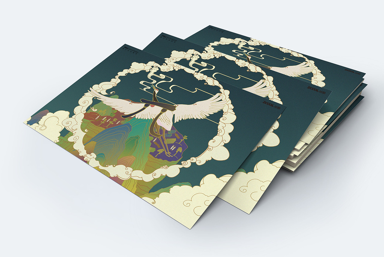 π天地（图ZMjM0NDcwMTky） - 海报 - 站酷设计师森浩苏原创素材 - 站酷ZCOOL