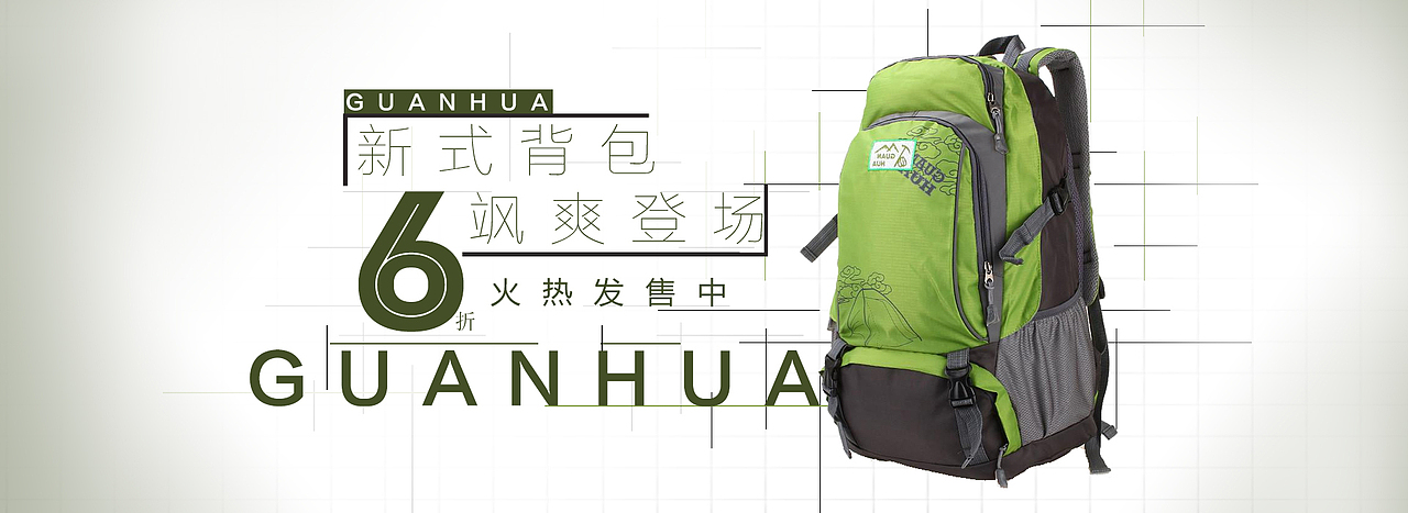 学生们做的海报（图ZNjQ0NjYwMTI=） - 海报 - 站酷设计师百万修图师发条金原创素材 - 站酷ZCOOL