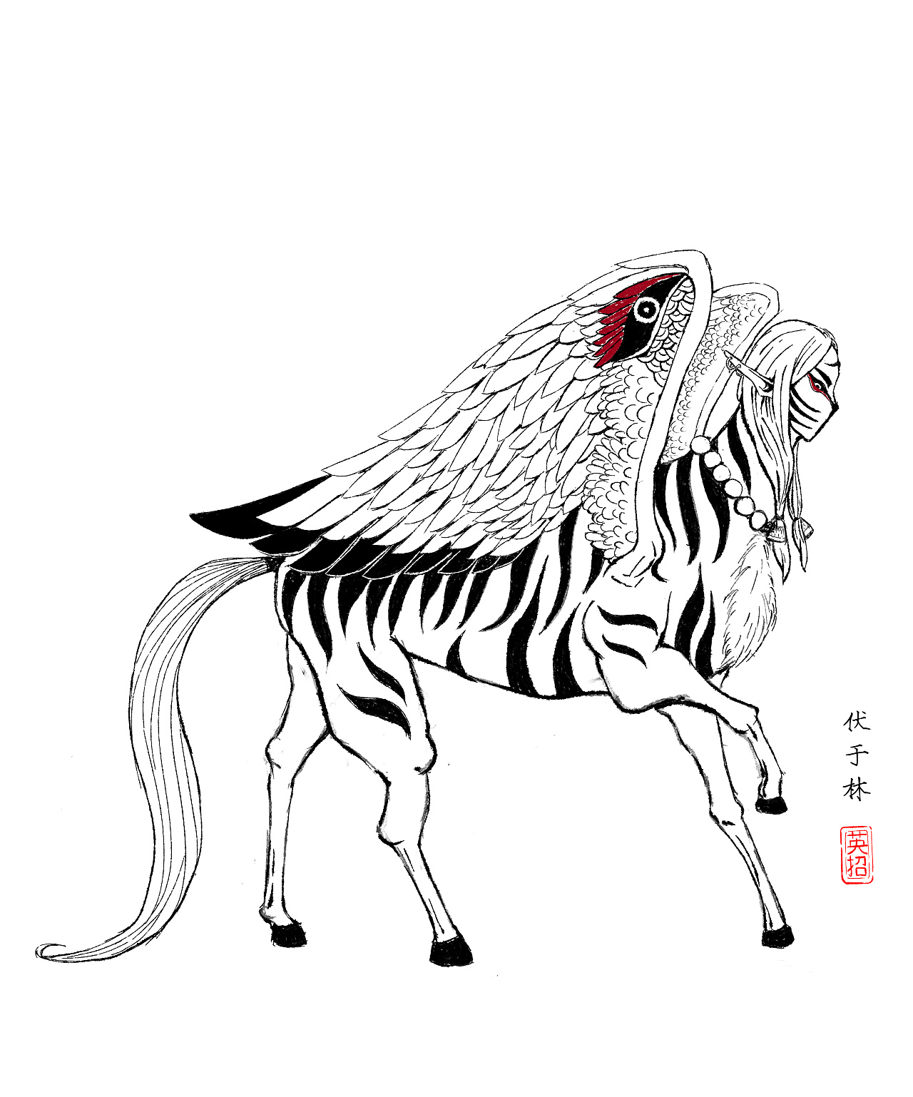 山海经插画设计