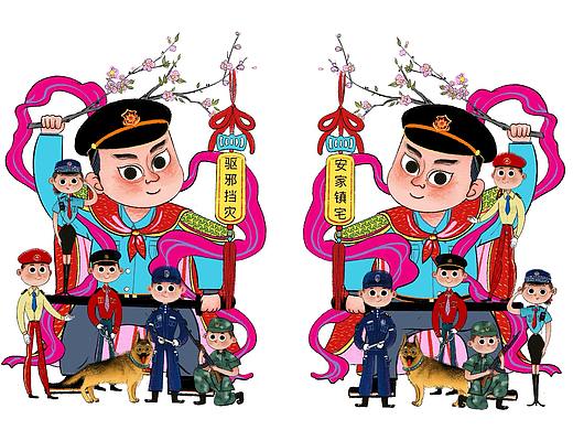 安保五子圖（個(gè)人主頁-ZMzk1MTA4MjA=） - 藝術(shù)插畫 - 站酷設(shè)計(jì)師魏冉SY原創(chuàng)素材 - 站酷ZCOOL