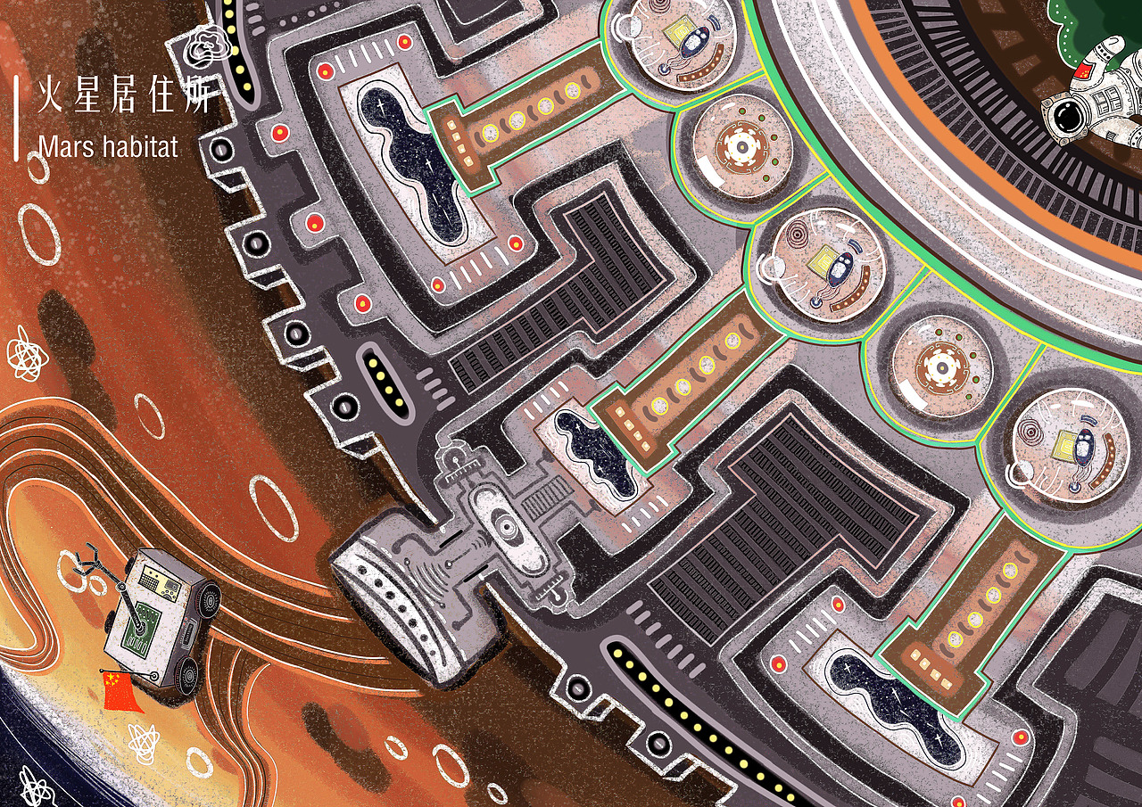 火星设想系列（图ZMjA3NDM2NDk2） - 创作习作 - 站酷设计师时闫原创素材 - 站酷ZCOOL