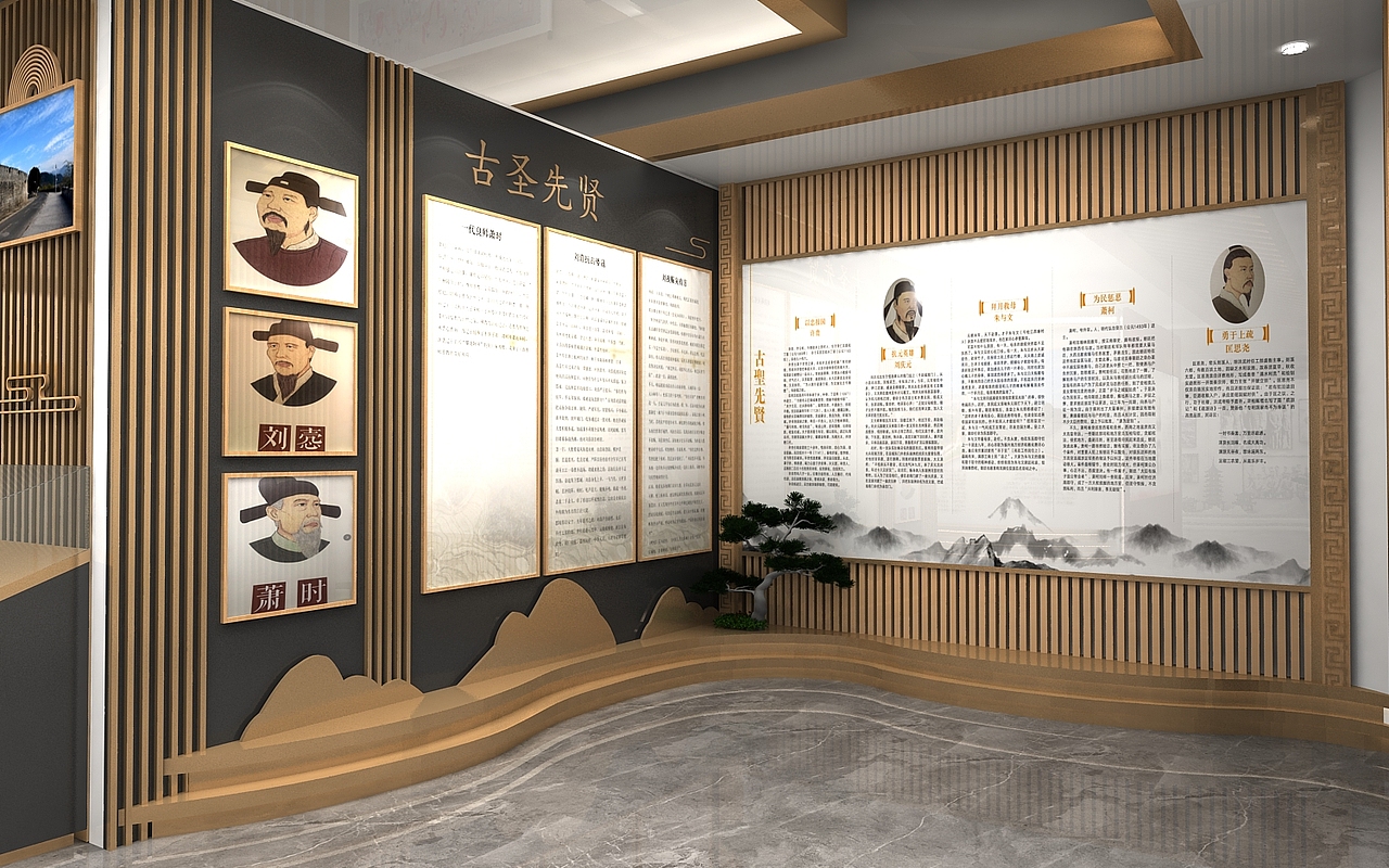 万安乡贤馆|三维|其他三维|设计狮ming_原创作品-站酷(zcool)